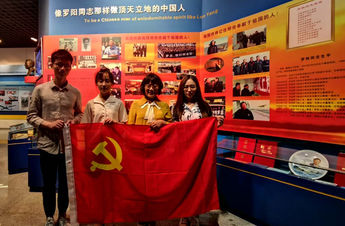 abc138936e374beaa1a0ea9933915ccc.png abc138936e374beaa1a0ea9933915ccc.png