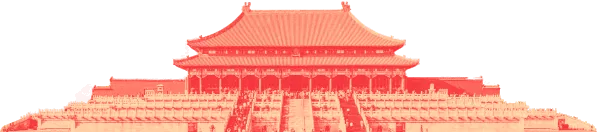 cc8f89039d1640e6b286a99e3f79c4de.png 微信图片_20191105201737.png