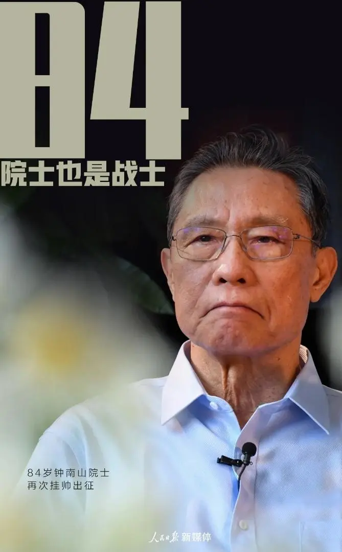 60b726c700db462e81ad45f03109c45d.png 微信图片_20200331225852.png