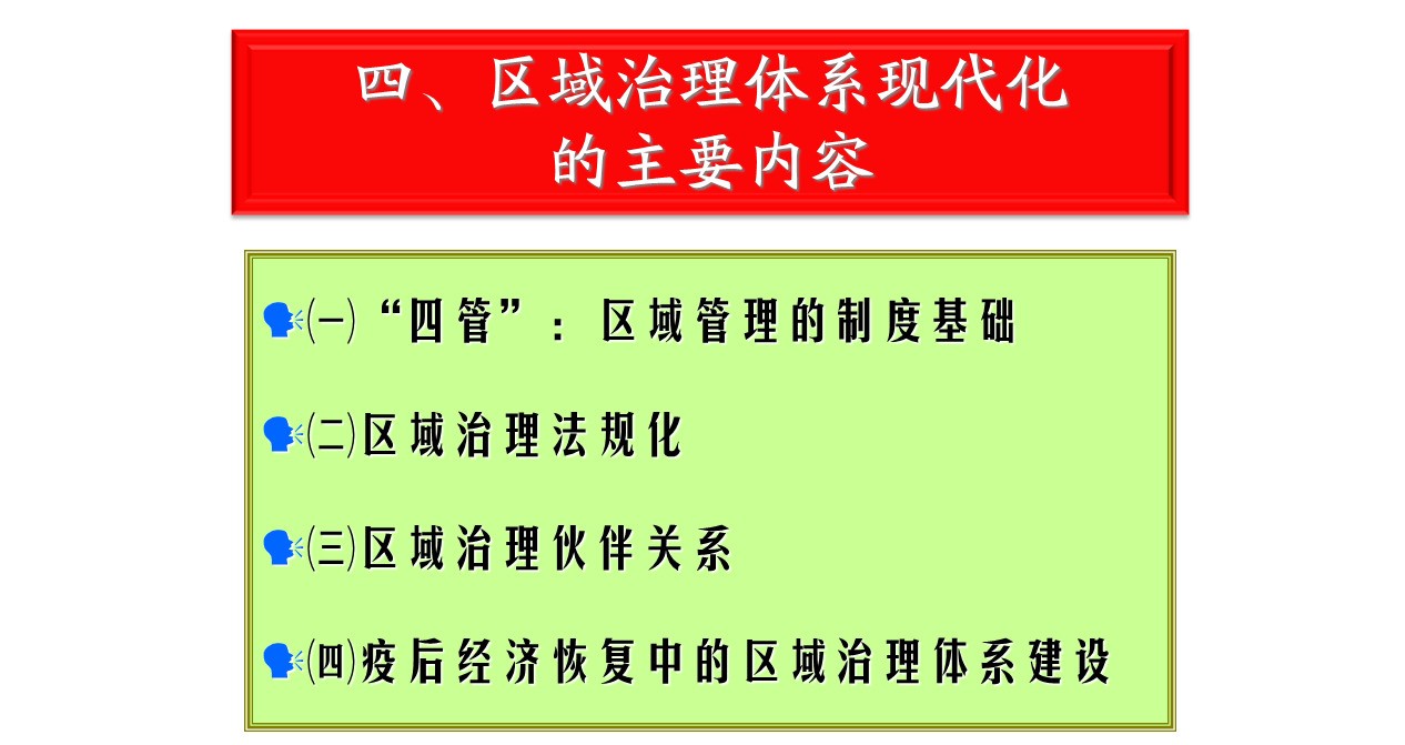 0a60f9d74471451e8682c312175e431b.jpg 微信图片_20200513154128.jpg