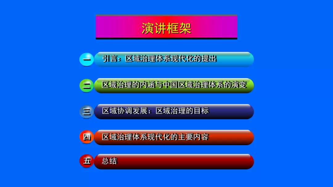 b7733a9ee5c84581a6454e50b6305d00.png 微信图片_20200513151200.png