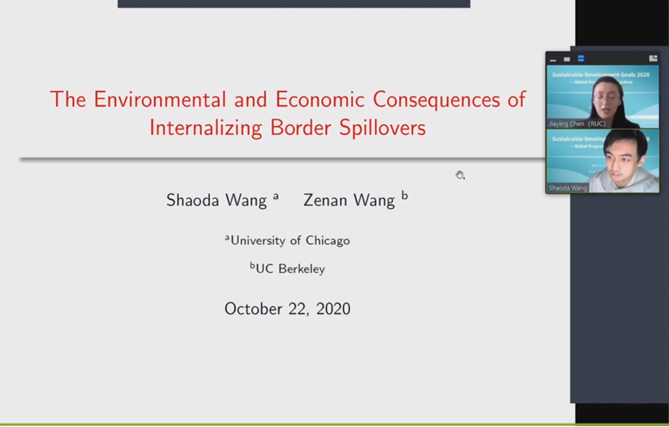 74c7cea8246b443db0816082f5a67270.png 74c7cea8246b443db0816082f5a67270.png