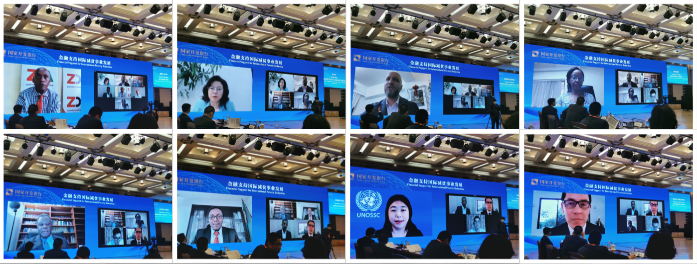 27d4e8d6452f4ba7b9778e9c72678430.png 微信图片_20201222175245.png