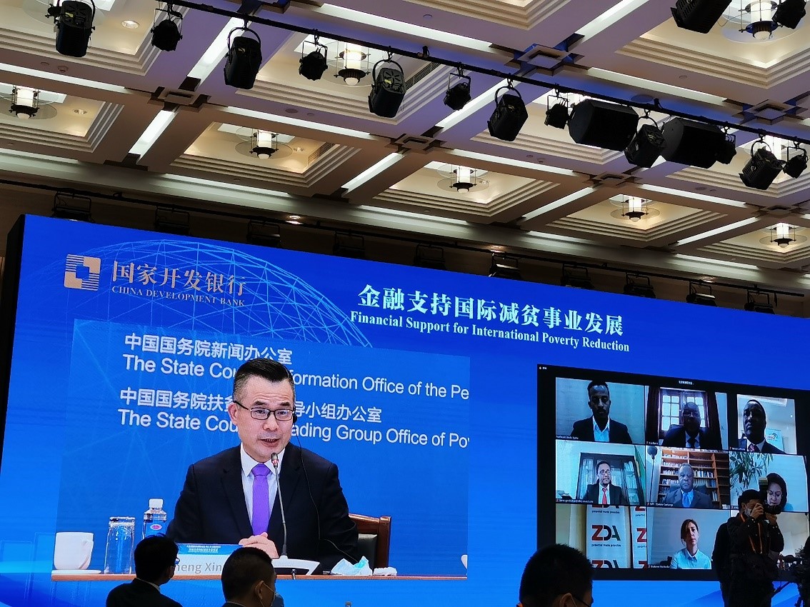 d0234a02d58340568a980f025bc2fb83.jpg 0.jpg