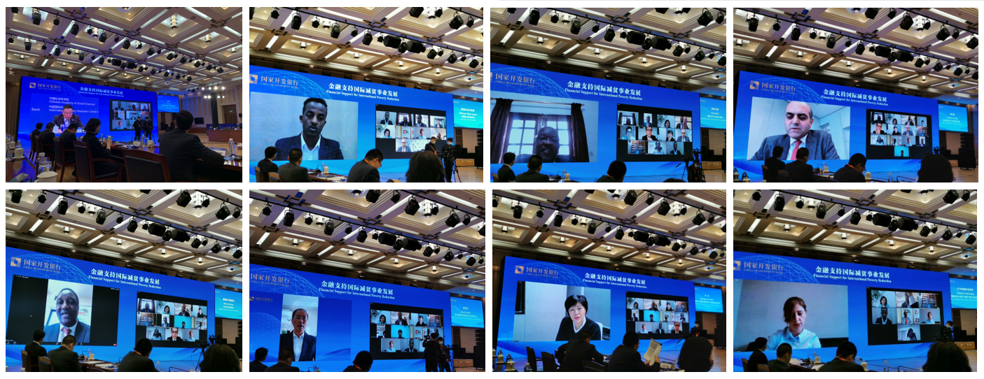 d47f0c34c5bd47c1b6aa81a0ee54903a.png 微信图片_20201222175239.png